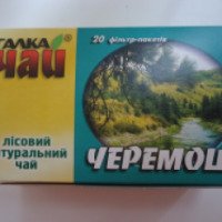 Чай Галка "Черемош"