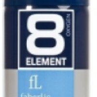 Парфюмированный дезодорант-спрей для мужчин Faberlic "8 Element"