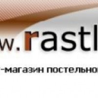 Rastl.ru - интернет-магазин постельного белья
