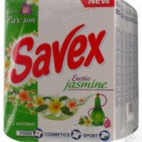 Стиральный порошок Savex