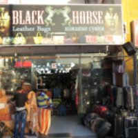 Магазин сумок "Black Horse" 