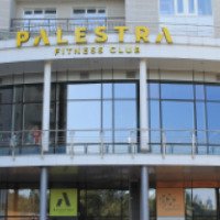Фитнес-клуб "Palestra" (Украина, Киев)