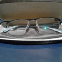 Очки GUCHINI occhiali G 5069 C4 52 18-140