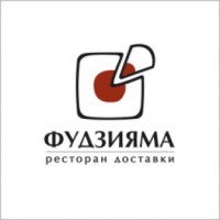 Ресторан доставки "Фудзияма" (Россия, Башкортостан)