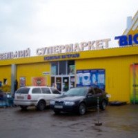 Компания "Виста" (Украина, Сумы)