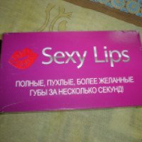 Тренажеер для увеличения губ Sexy lips