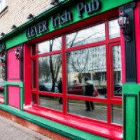 Бар "Clever Irish Pub" (Минск, Беларусь)