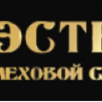 Меховой салон "Эстет" (Россия, Москва)