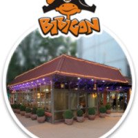 Кондитерская в кафе "Bibigon" (Узбекистан, Ташкент)