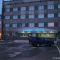 Гостиница "Полет" (Россия, Сургут)