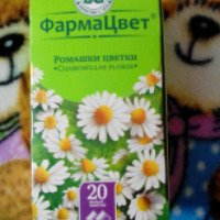 Ромашки цветки Красногорсклексредства ФармаЦвет