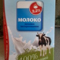 Молоко питьевое Молсыркомбинат-Волжский "Волжаночка"