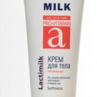 Крем для тела Lactimilk Butter-Milk Pro-vitamin A