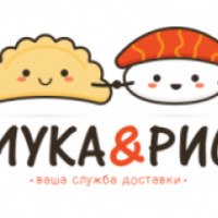 Доставка еды "Мука&Рис" (Россия, Самара)