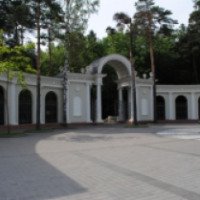 Парк культуры и отдыха им. Челюскинцев (Беларусь, Минск)