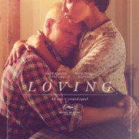 Фильм "Лавинг" (2016)