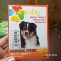 Витаминный комплекс для собак OmegaDog