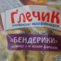 Блины замороженные с мясным фаршем Глечик "Бендерики"