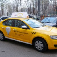 Такси "Яндекс Такси" (Россия, Волгоград)