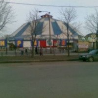 Цирк в Автово (Россия, Санкт-Петербург)