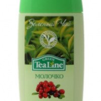 Молочко для снятия макияжа Tea Line Зеленый чай с клюквой