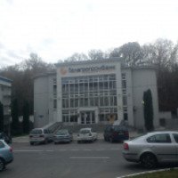 Банк "Белагропромбанк" (Беларусь, Мозырь)