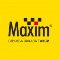 Такси Maxim (Россия, Симферополь)