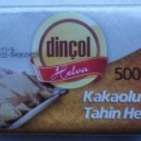 Халва Dincol "Kakaolu Tahin Helvasi" тахинная с какао