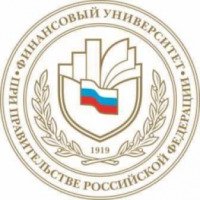 Финансовый университет при Правительстве РФ (Россия, Москва)