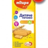 Детское печенье Milupa