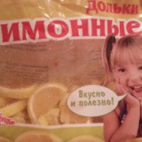 Мармелад Надежда "Лимонные дольки"