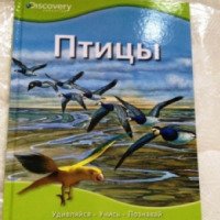 Книга Discovery Education "Птицы" - издательство Махаон
