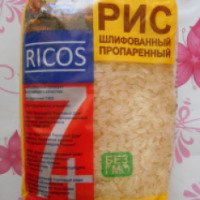 Рис шлифованный пропаренный RICOS