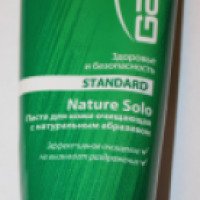 Очищающая паста для кожи Вентэил Garda-Standard Nature Solo с натуральным абразивом