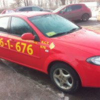 Такси "Вояж+" (Россия, Красное Село)