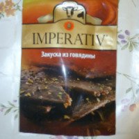Закуска из говядины Imperativ