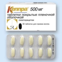 Таблетки UCB Pharma Кеппра 500