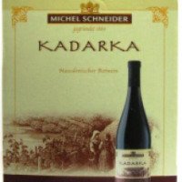 Вино "Кадарка" красное полусладкое Michel Schneider