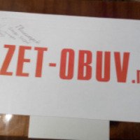 Мужская обувь Zet