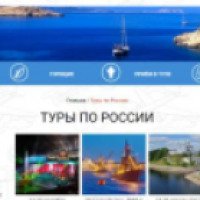 Туристическое агентство Popoff-Tour (Россия, Тула)
