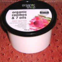 Густое масло для ног Organic Shop Organic rooibos & 7 oils