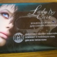 Влажные салфетки для снятия макияжа Lady Care