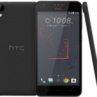 Смартфон HTC Desire 825 dual sim