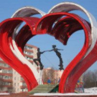 Скульптура "Сердца влюбленных" (Россия, Наро-Фоминск)