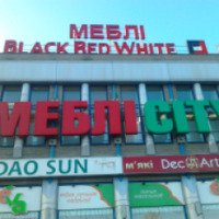 Мебельный магазин "Black Red White" (Украина, Днепропетровск)