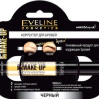 Корректор для бровей Eveline Cosmetics