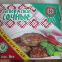 Котлеты Петрохолод "Белорусские сочные"