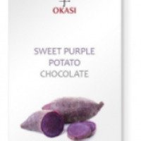 Японский шоколад "Okasi" с фиолетовым бататом