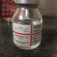 Гиалуроновая кислота Cytolife Hialuron X5