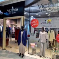 Магазин женской одежды "Victoria de Soie" (Украина, Донецк)